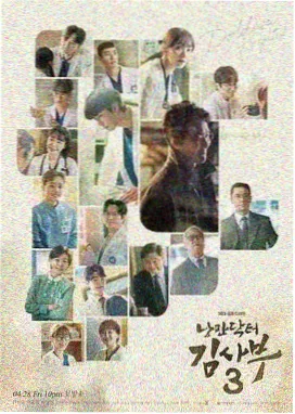 free剧场版 冬季新番剧场版特辑 封面