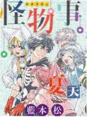 free剧场版 综艺特别篇剧场版 封面